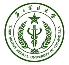 第三军医大学